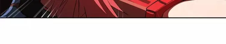 第47话 自相残杀 第13页