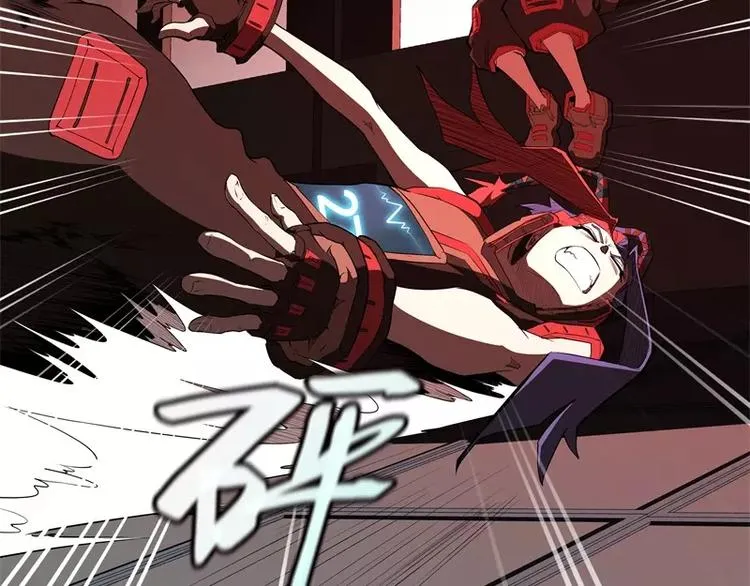 第47话 自相残杀 第24页