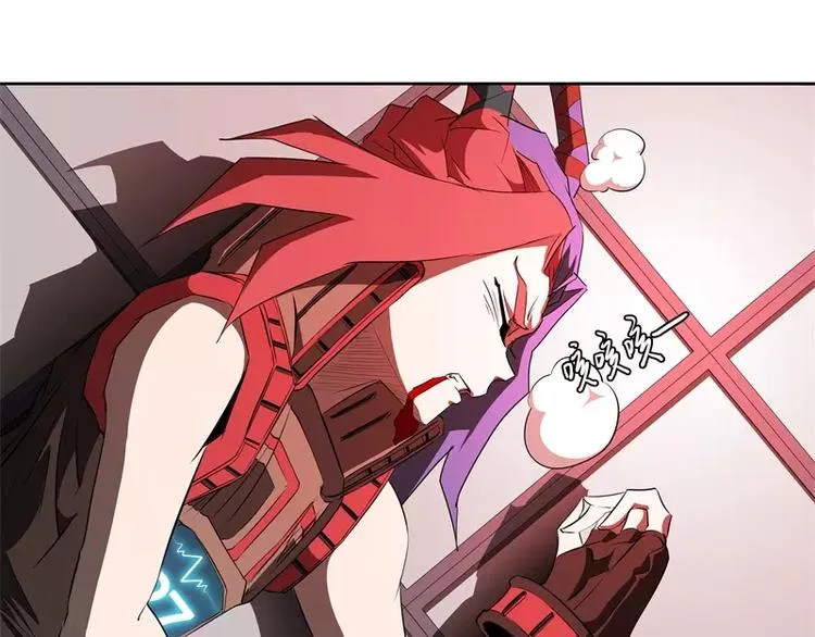 第47话 自相残杀 第29页