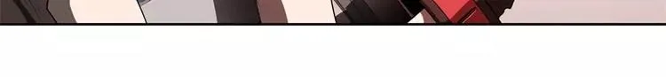第47话 自相残杀 第30页