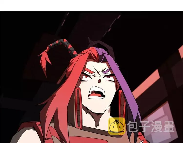 第47话 自相残杀 第42页