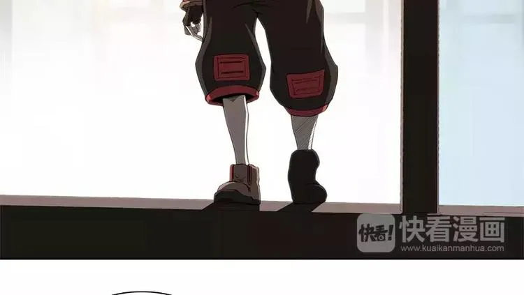 第47话 自相残杀 第45页