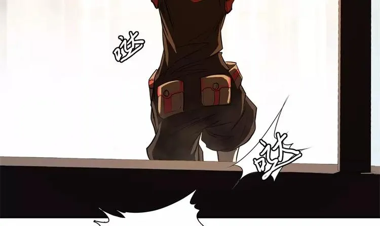 第47话 自相残杀 第49页