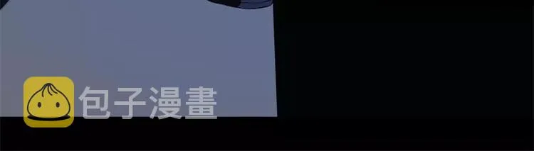 第47话 自相残杀 第75页