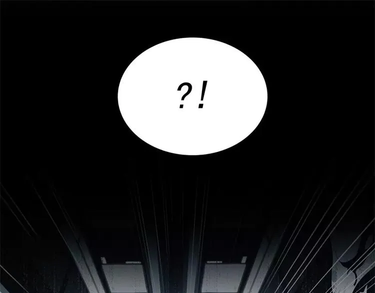 第47话 自相残杀 第98页