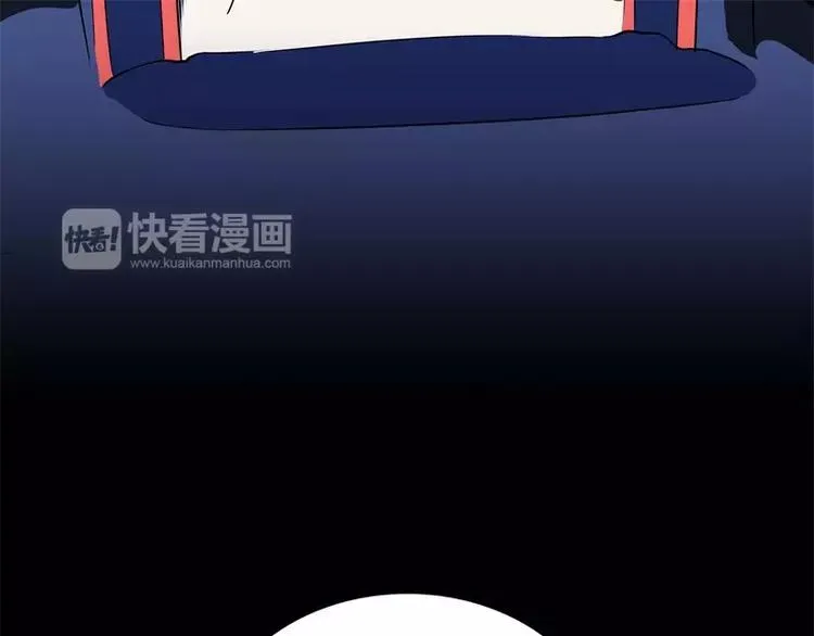 第47话 自相残杀 第104页