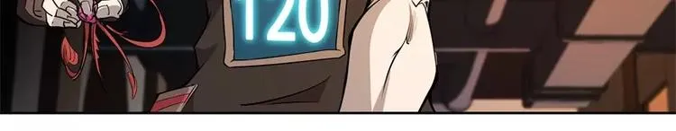 第46话 残次品 第13页