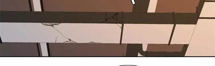 第46话 残次品 第22页