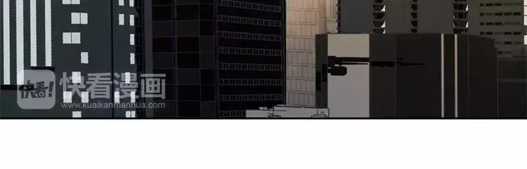 第46话 残次品 第42页