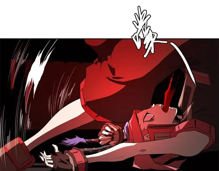 第46话 残次品 第77页