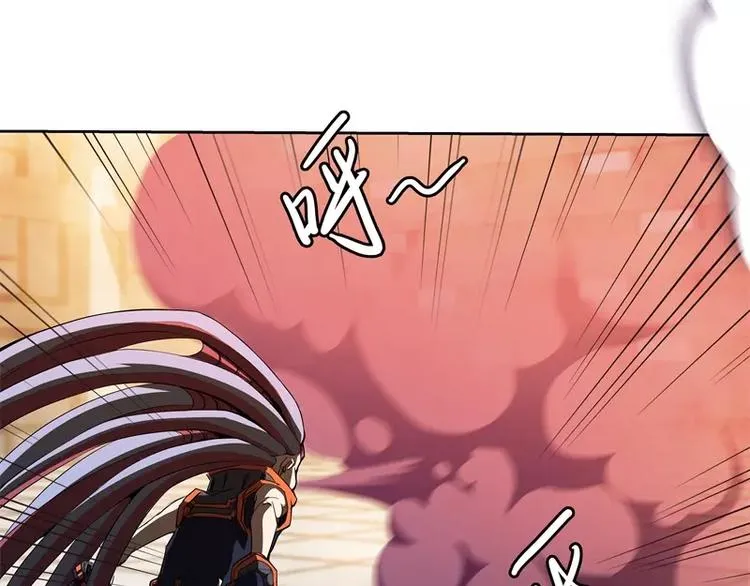 第45话 弹弓飞人 第30页