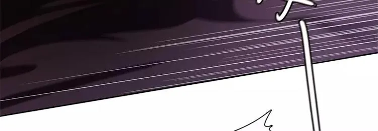 第45话 弹弓飞人 第41页