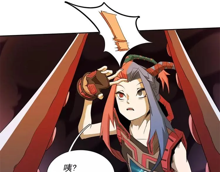 第45话 弹弓飞人 第67页