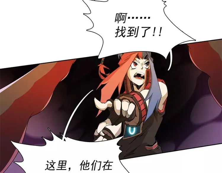 第45话 弹弓飞人 第69页