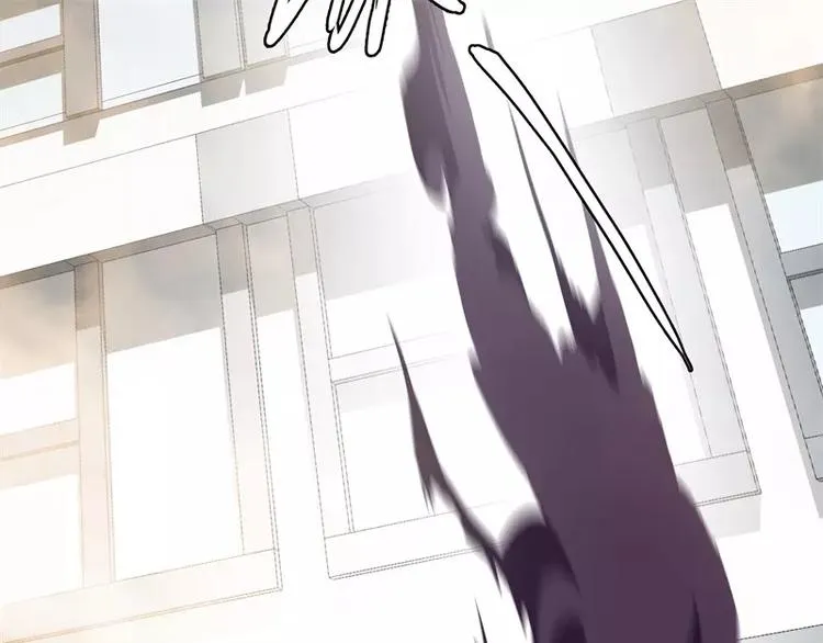 第45话 弹弓飞人 第91页