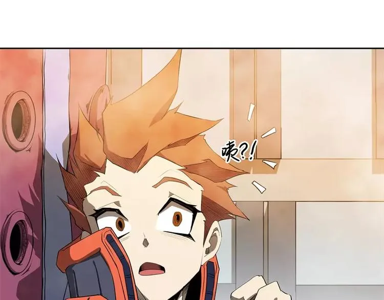 第45话 弹弓飞人 第101页