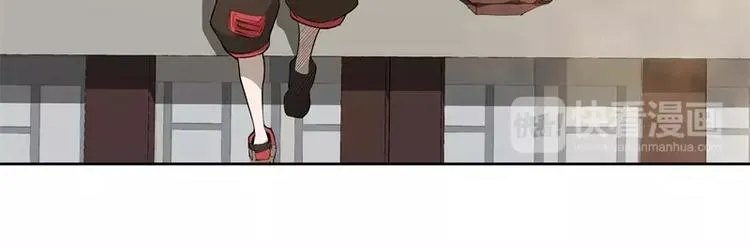 第45话 弹弓飞人 第104页