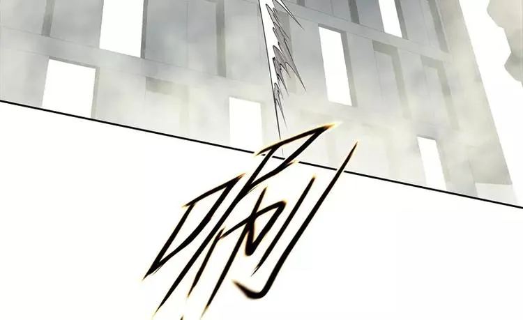 第44话 集体异变 第32页