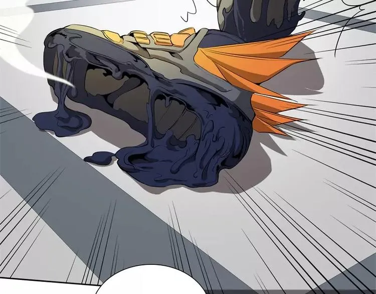 第44话 集体异变 第43页
