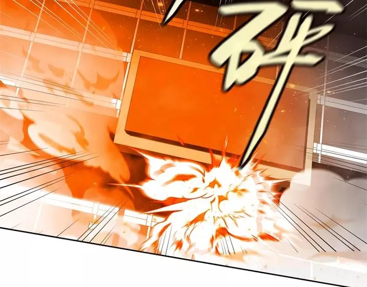 第44话 集体异变 第49页
