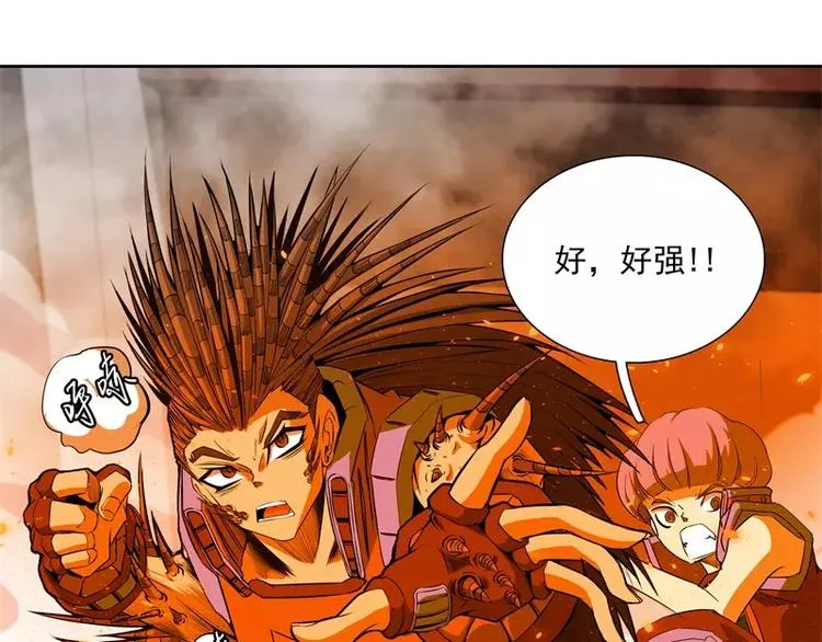 第44话 集体异变 第60页