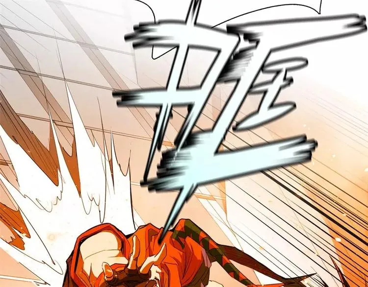 第44话 集体异变 第78页