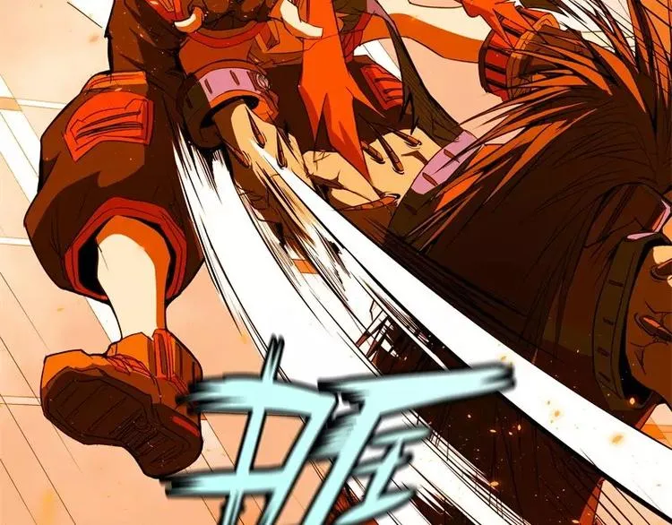 第44话 集体异变 第79页