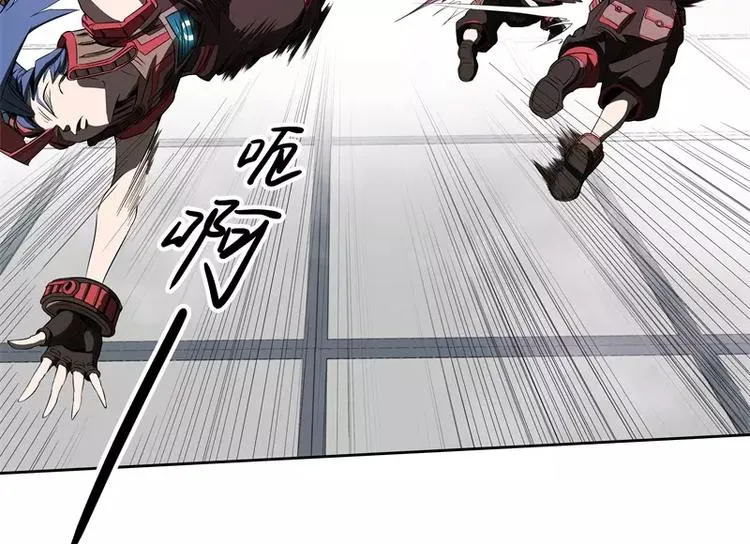 第43话 你，还好吧 第60页