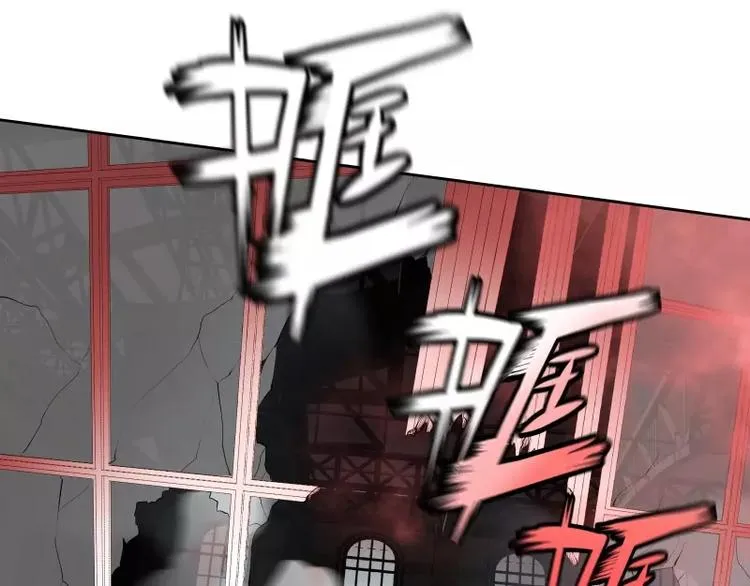 第43话 你，还好吧 第68页