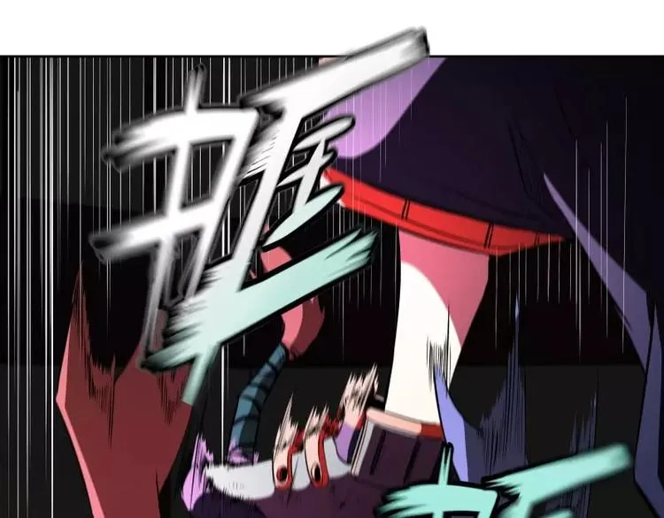 第43话 你，还好吧 第89页