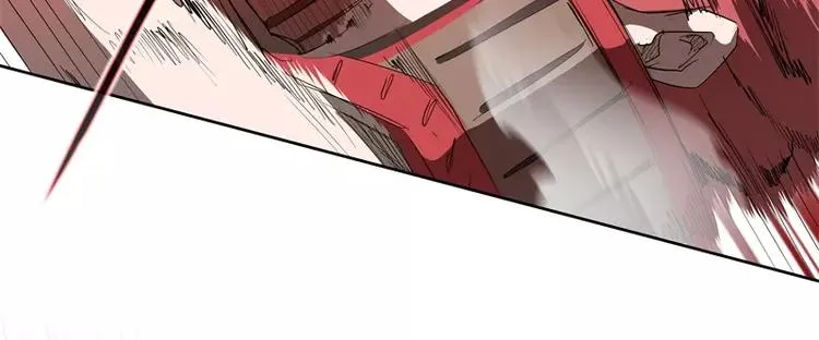 第42话 耍花招 第7页