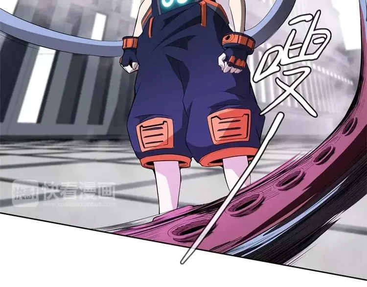 第42话 耍花招 第16页