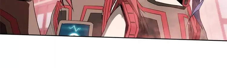 第42话 耍花招 第73页