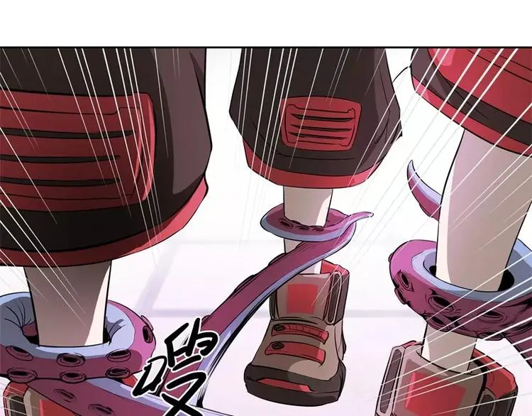 第42话 耍花招 第78页