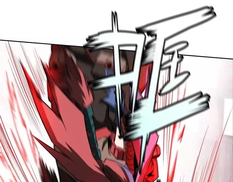第41话 如你所愿 第8页