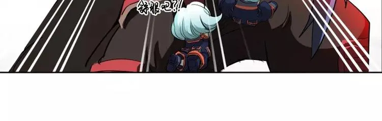 第41话 如你所愿 第30页