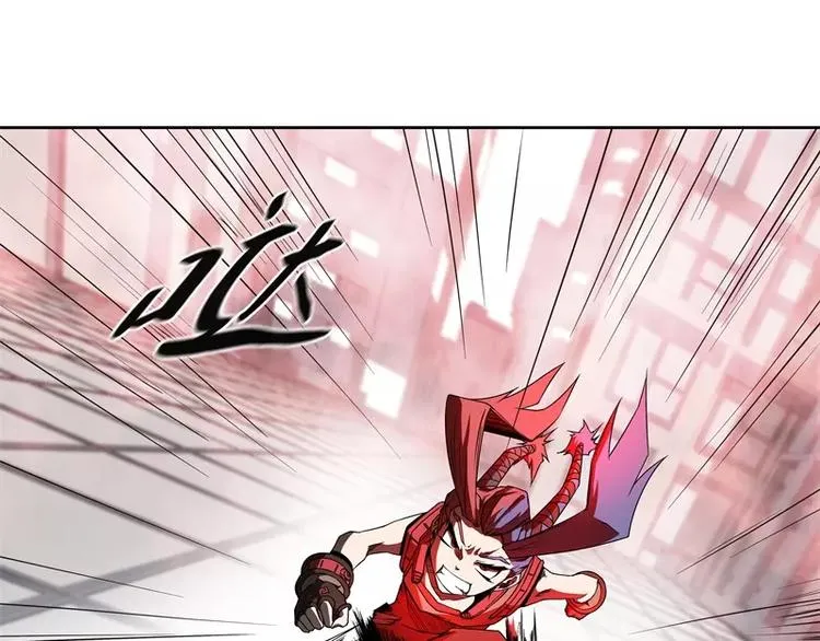 第41话 如你所愿 第37页