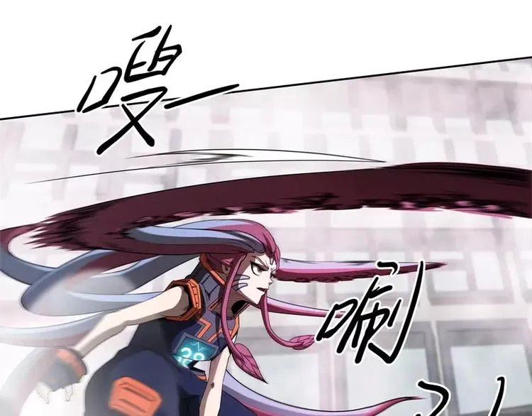 第41话 如你所愿 第40页