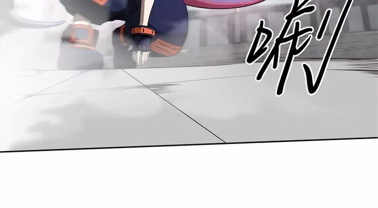 第41话 如你所愿 第41页