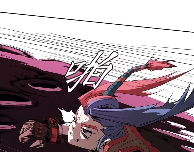 第41话 如你所愿 第42页