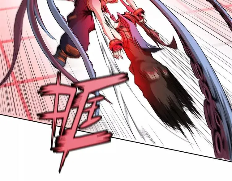 第41话 如你所愿 第48页