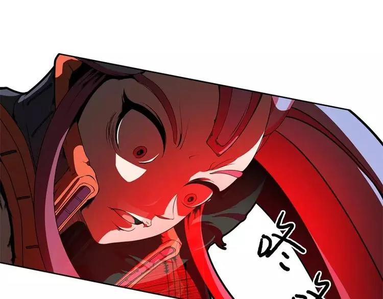 第41话 如你所愿 第50页