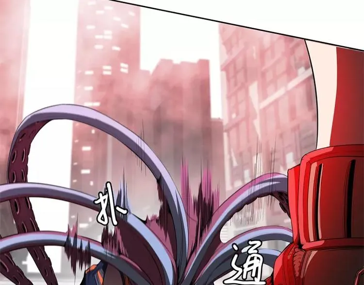 第41话 如你所愿 第52页