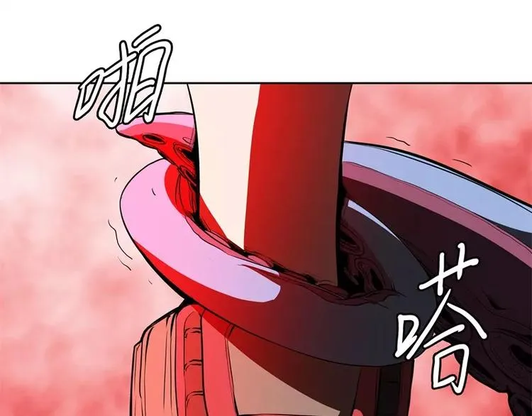 第41话 如你所愿 第60页