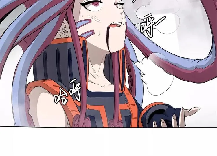 第41话 如你所愿 第74页