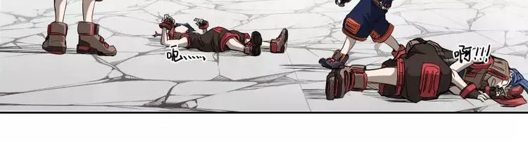 第40话 小不点 第12页