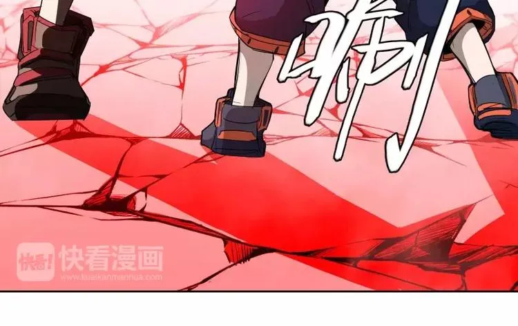 第40话 小不点 第22页