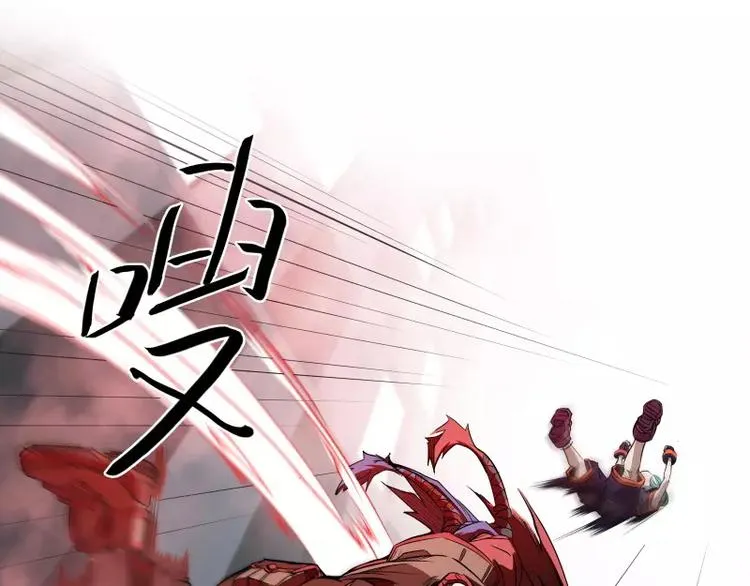 第40话 小不点 第85页