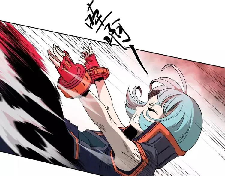 第40话 小不点 第88页