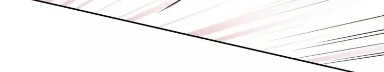 第40话 小不点 第97页